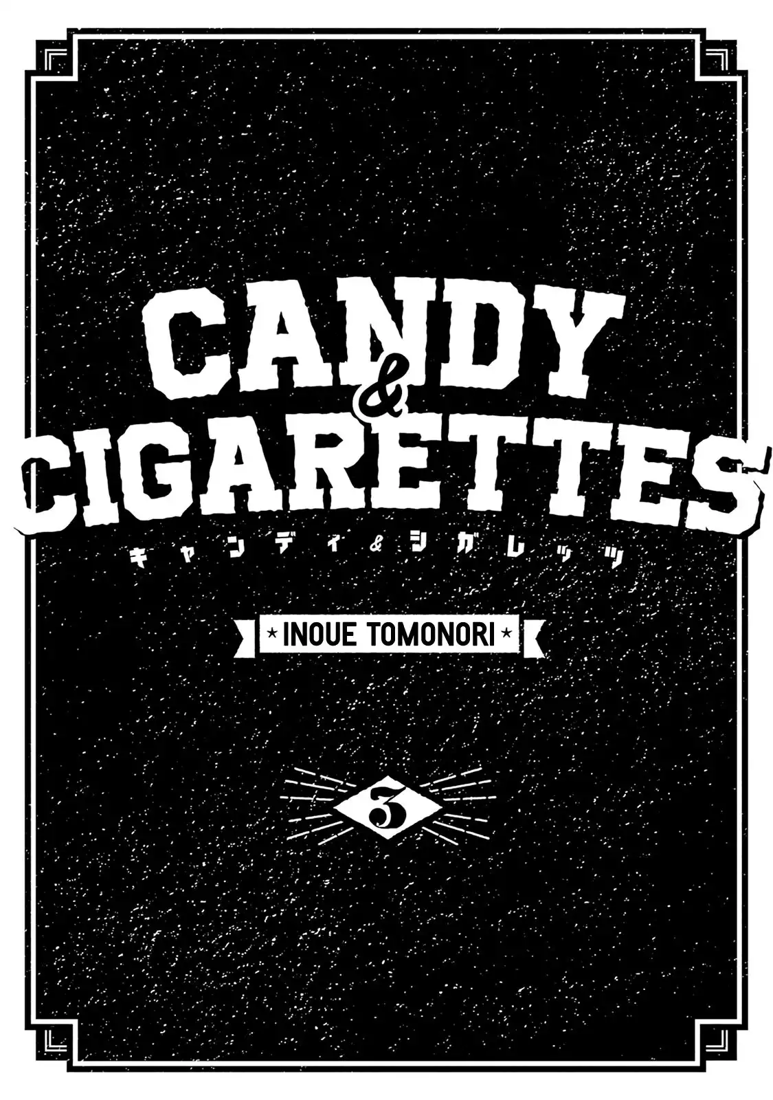 Candy ANDamp; Cigarettes Chapter 10 4